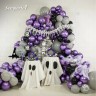 Шар (12''/30 см) Reflex, Зеркальный блеск, Фиолетовый (951), хром - в магазине «ШарикClub»