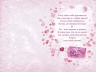Открытка, Любимой Жене (сирень и кофе), Металлик, 12*18 см - в магазине «ШарикClub»