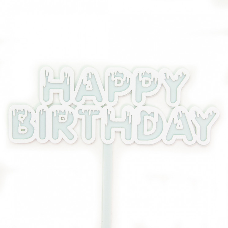 Топпер, Happy Birthday (мороженое), Голубой, 11*11 см - в магазине «ШарикClub»