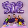 Шар (40''/102 см) Цифра, 1, Сиреневый - в магазине «ШарикClub»