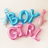 Шар (33''/84 см) Фигура, Надпись "Girl", Розовый - в магазине «ШарикClub»