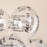 Шар (12''/30 см) Школьные цитаты, Прозрачный, кристалл - в магазине «ШарикClub»
