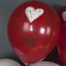 Шар (12''/30 см) Просто Лю, Я Тебя Люблю, Ассорти, пастель - в магазине «ШарикClub»