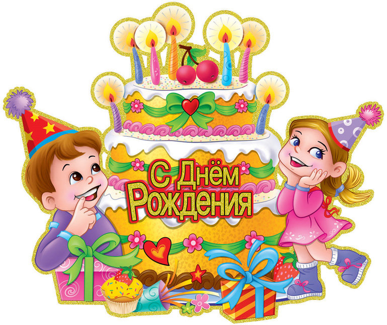 Подвески